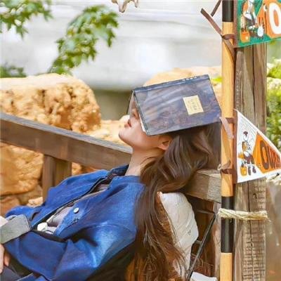 秋起长歌梦里欢