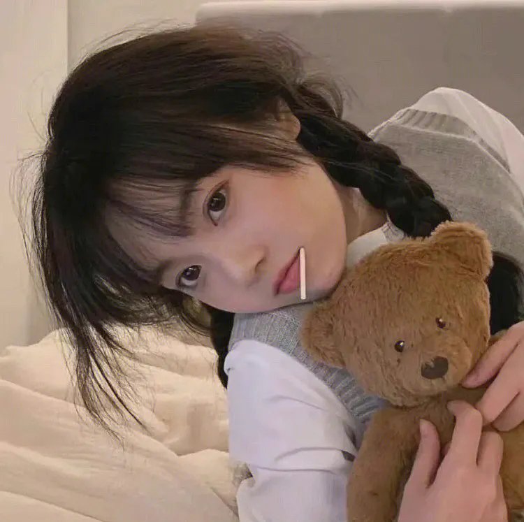 我用真心换白首